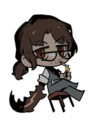 alright so. (request bot)