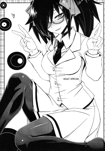 Tomoko Kuroki (Adult)
