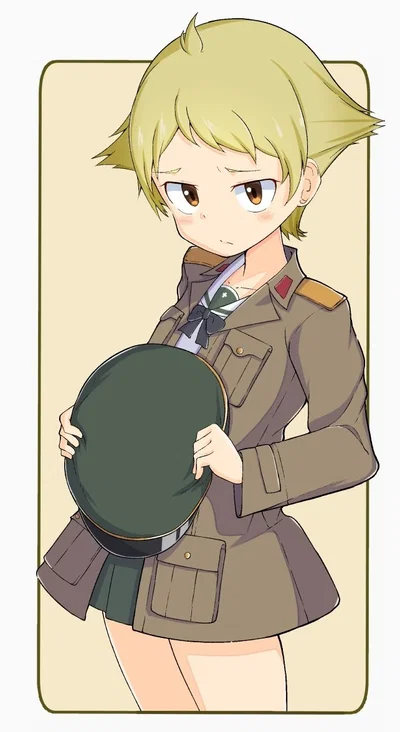 Erwin