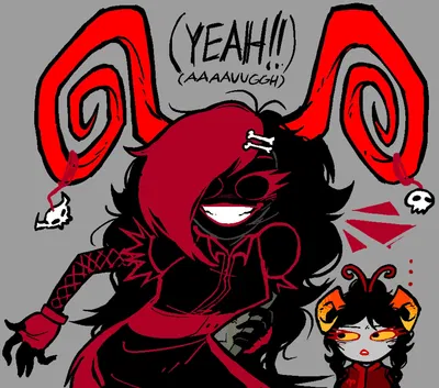 The Rankmaid