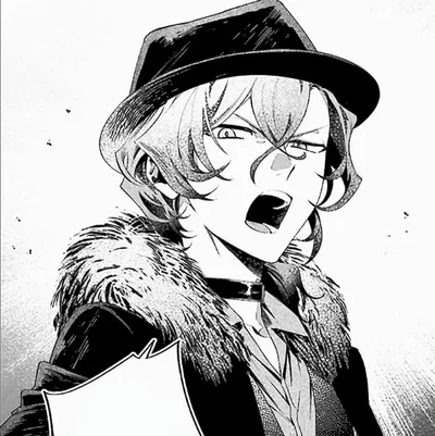 Chuuya Nakahara 