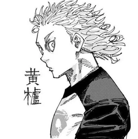 Can someone PLEASE make a hazenoki bot💔
