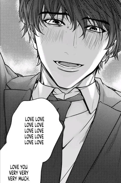 Akio