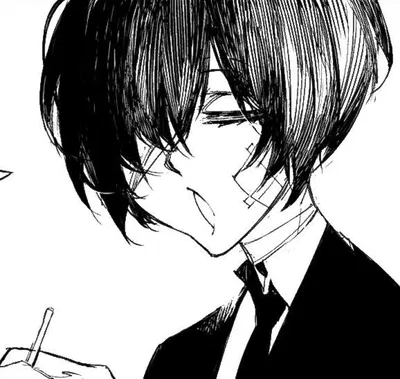 Dazai Osamu
