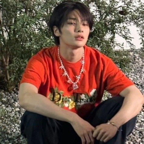 Yang Jeongin