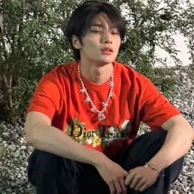 Yang Jeongin