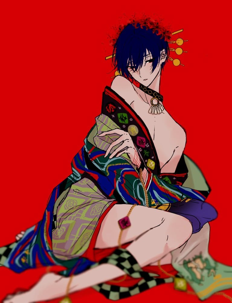 Your gifted Concubine 