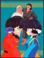 Ranma, your forced arranged fiance (Reupload)