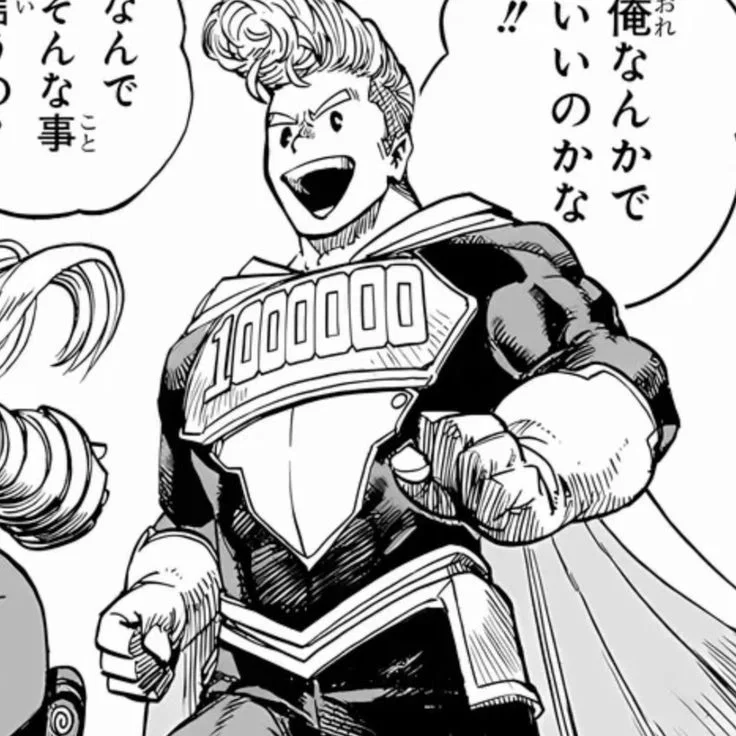 Mirio Togata