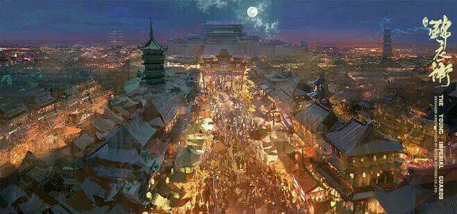 Wuxia world