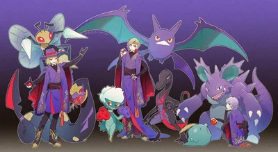 Pomefiore Pokemon Au