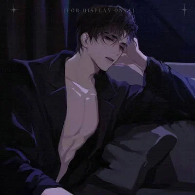 The secret lover 