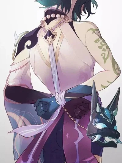 Xiao