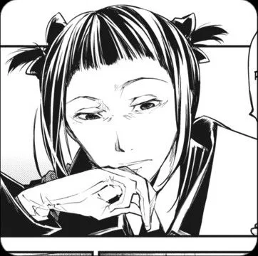 Mori Ougai