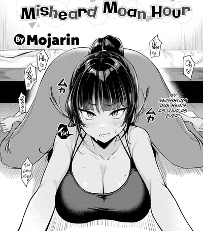 Ootonari Shiho (Misheard Moan Hour)