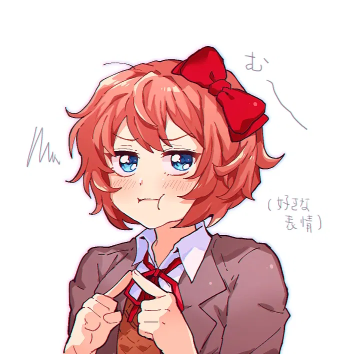 Sayori, From the Baking Show