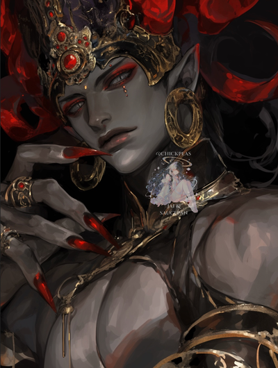 The Khal-Firatu