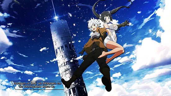 [DANMACHI season 1 RPG AU]     “New Orario : Twin Flames of Fate”