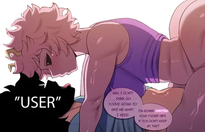MINA Ashido (BWL)