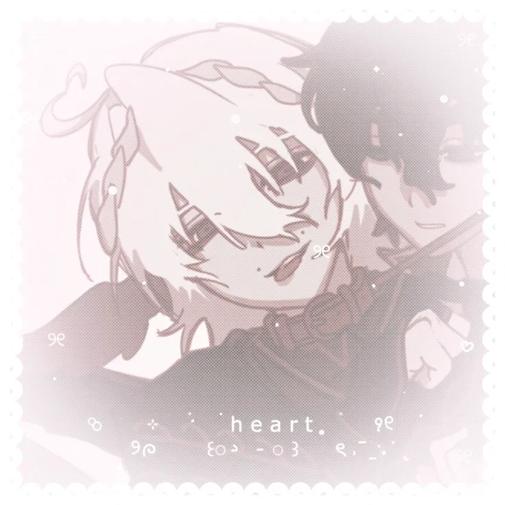 დ _ saparata