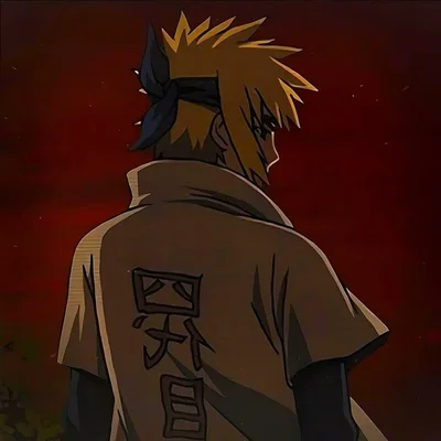 Minato Namikaze