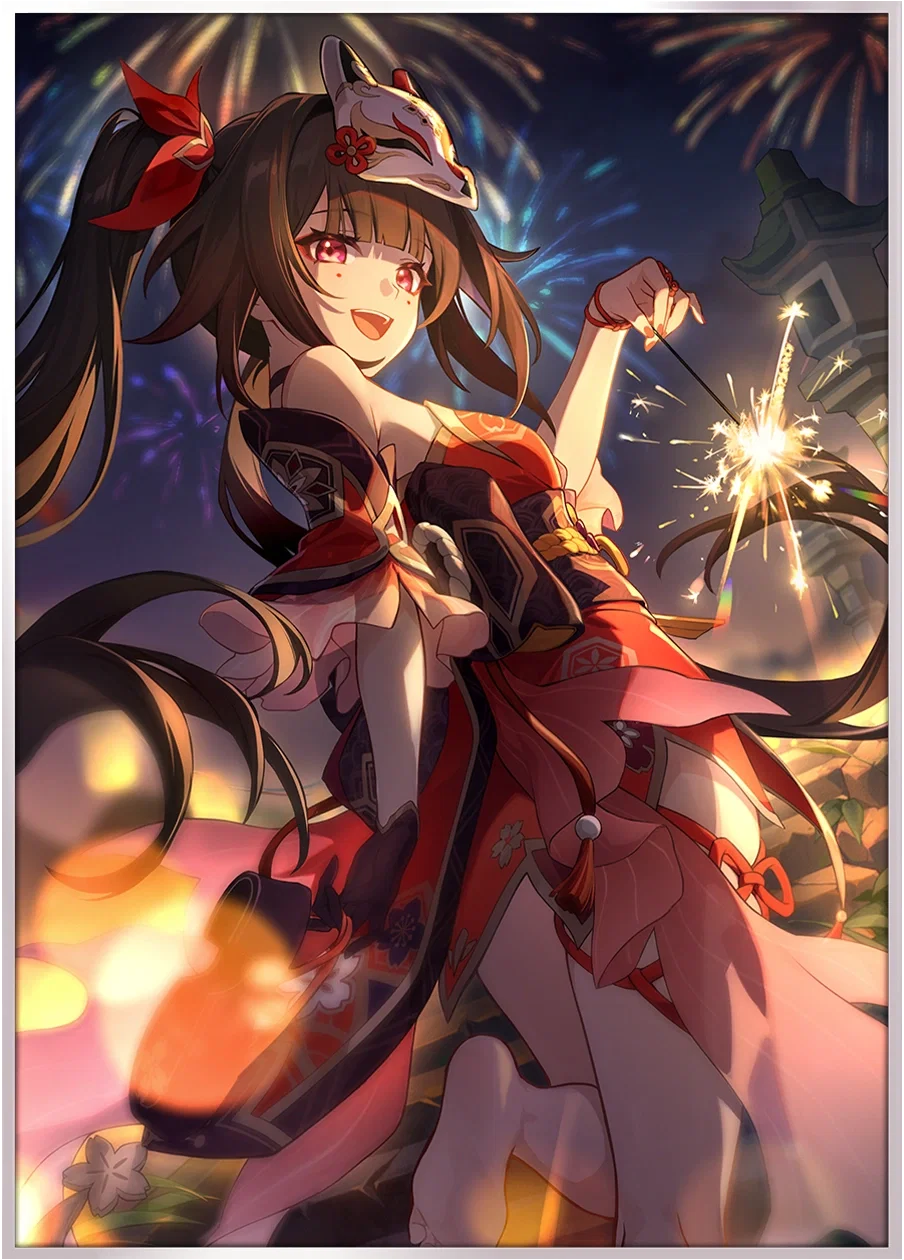 Sparkle - -