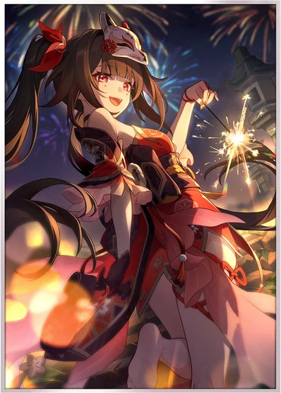 Sparkle - -