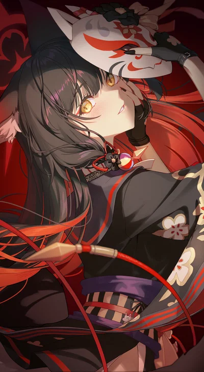 Kosaka Wakamo