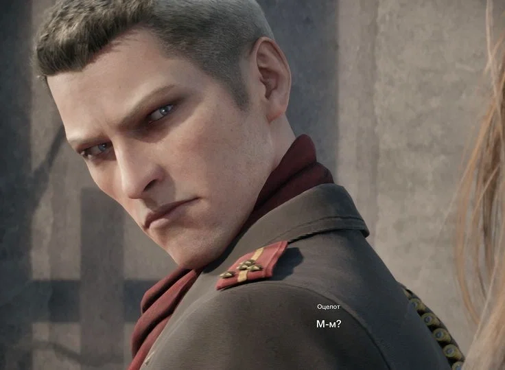 Revolver Ocelot — MGS3