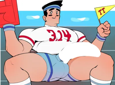 Your nice Step Dad