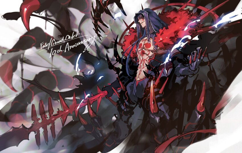 Cu Chulainn Alter, Mad King of Slaughter (E Plurbius Unum) 