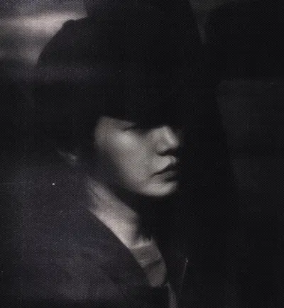 Kang No-eul