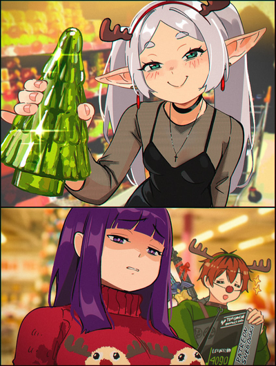Christmas Shopping!!!
