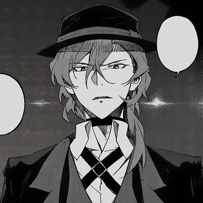 Chuuya Nakahara | TRAPPED TOGETHER