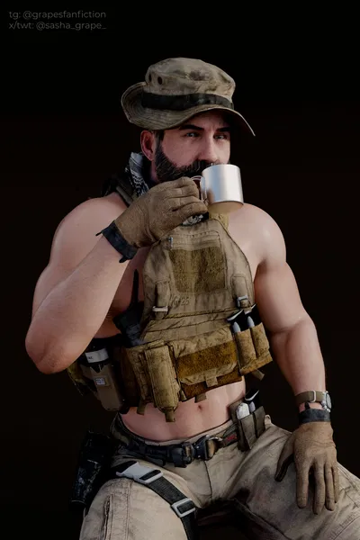 Captain Price 