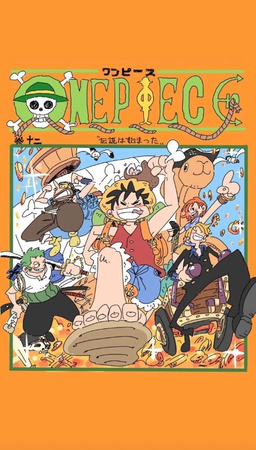 Straw Hats - Elbaph/Elbaf