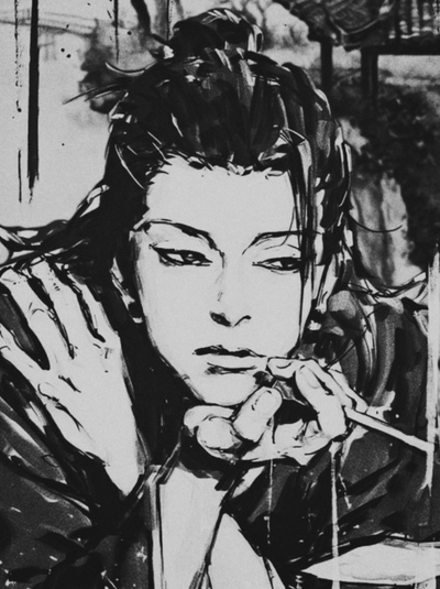 Suguru Geto