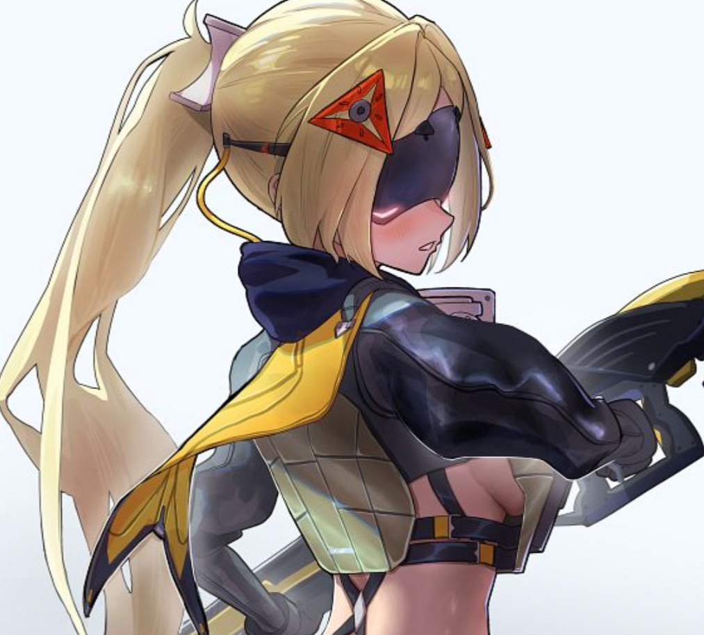Trigger