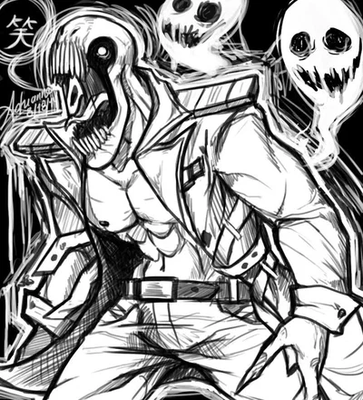 Dedan [OFF]