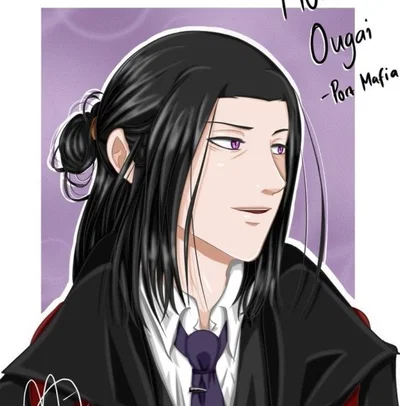 Mori Ougai— Foster kid