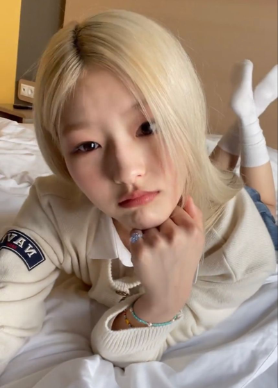 Won Haneul | Temporary Stay