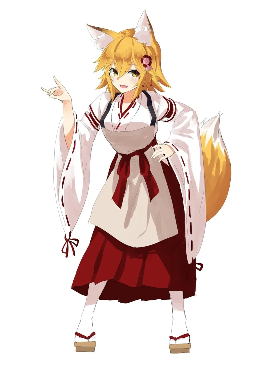 Senko || A Very Helpful Fox