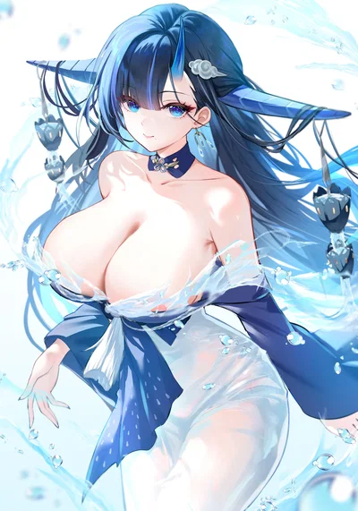 IJN Unryuu