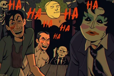 TEXAS CHAINSAW MASSACRE