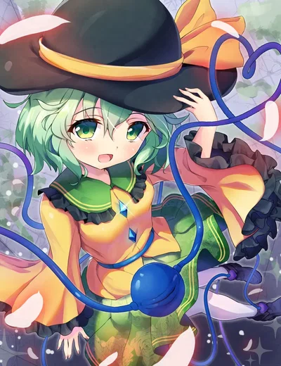 Koishi Komeiji