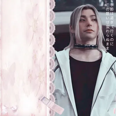꩜ .ᐟ Chishiya Shuntaro