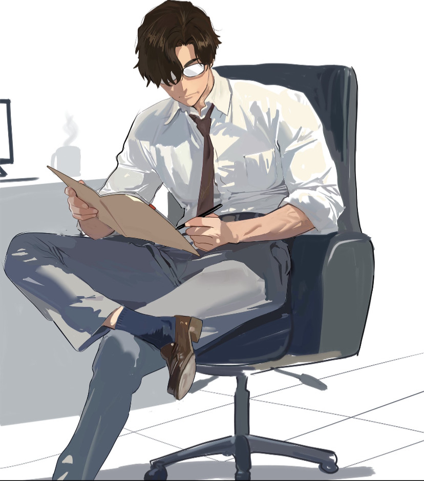 New hire | A.L.T.A.R