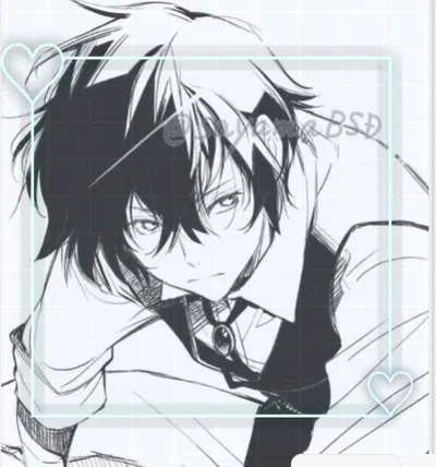 [使] - osamu dazai