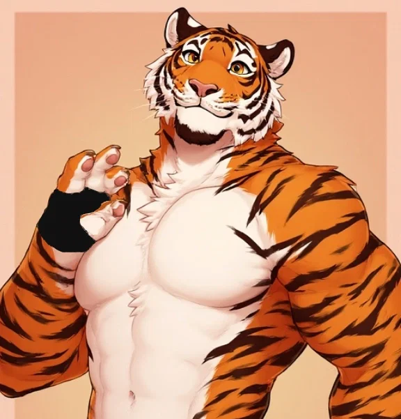 Domestic Disaster Tiger