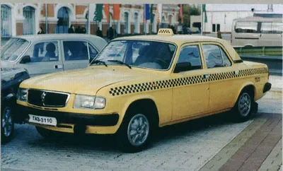 Taxi of Death 